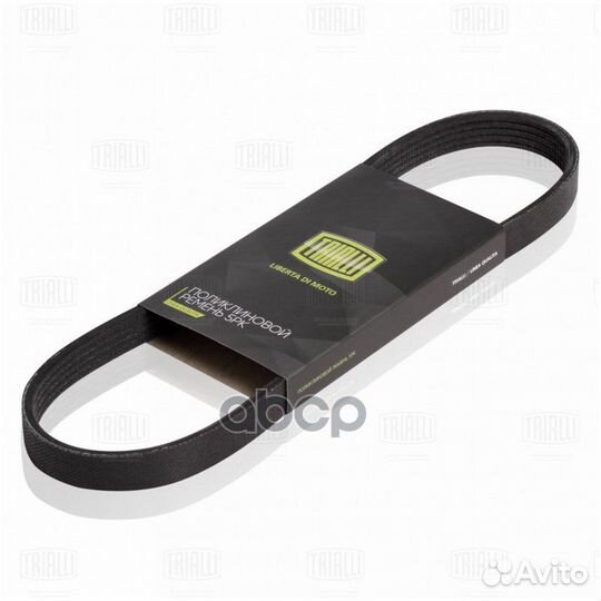 Ремень поликлиновой (5PK900) для а/м Mitsubishi