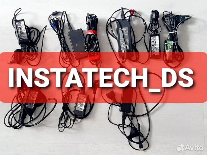 Блок питания для ноутбуков