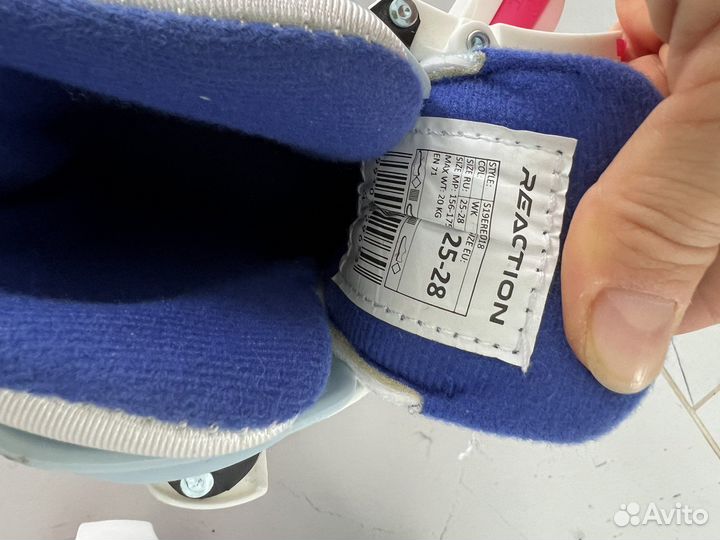 Коньки роликовые