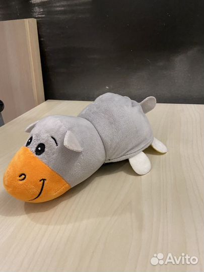 Мягкая игрушка-вывернушка 26 см