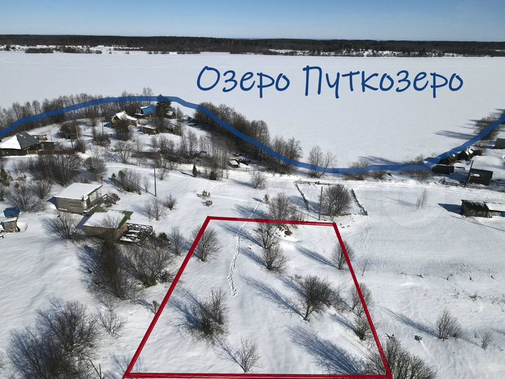 Участок 15 сот. (ИЖС)