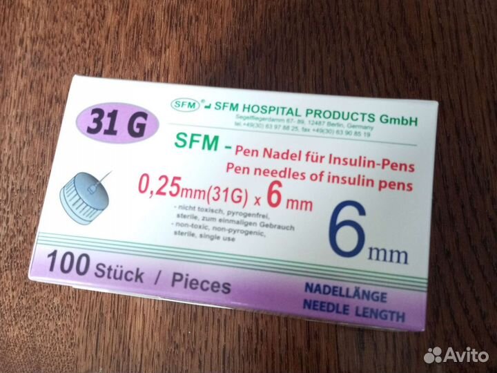 Иглы медицинские