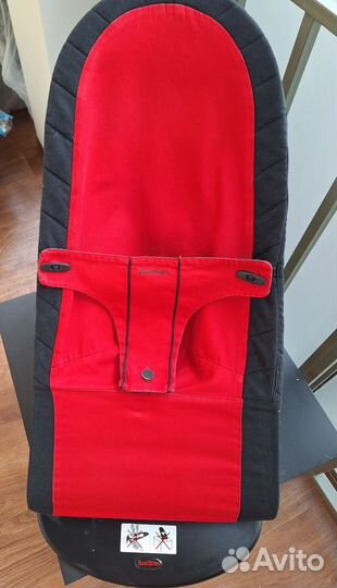 Шезлонг babybjorn