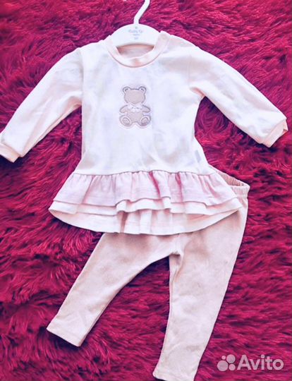 Костюм новый