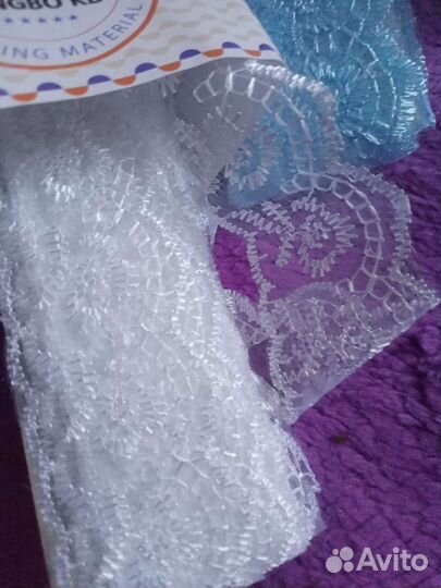 Кружево ассорти