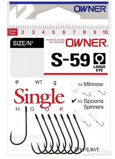 Owner Крючок S-59 BC №4 7шт