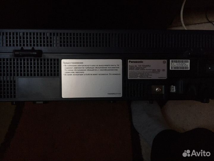 Мини-атс Panasonic KX-TDA30