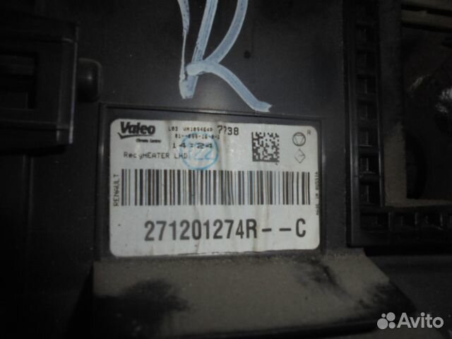 Корпус отопителя Renault Logan II