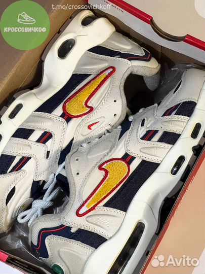 Nike Air Max 96 II