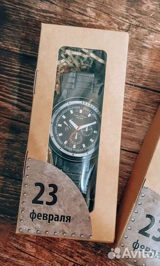 Подарок мужчине на 23 февраля