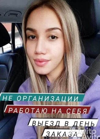 Уборка квартир, клининг, мойка окон