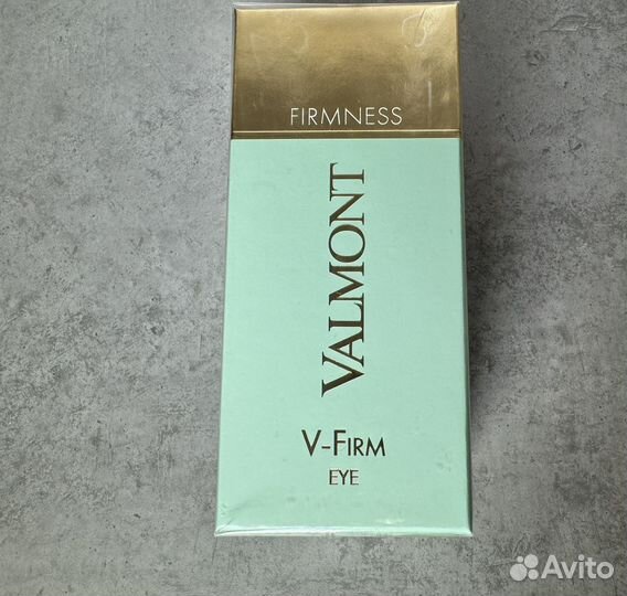 Valmont V-firm EYE