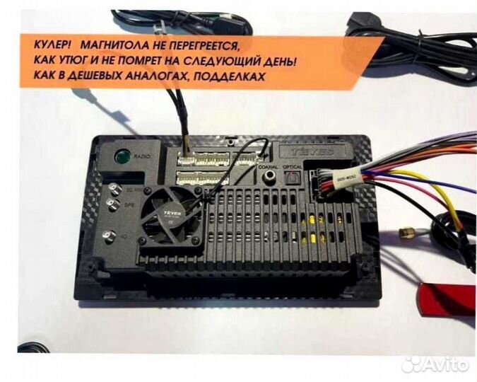 Магнитола Teyes 6/128