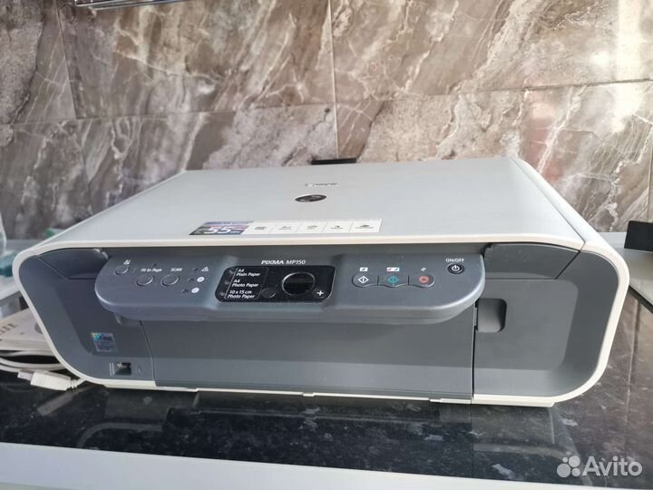 Принтер Мфу Canon pixma mp150