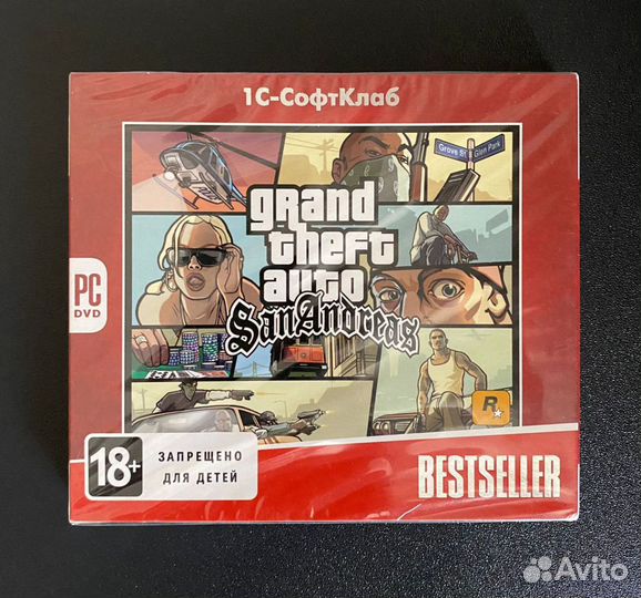 Grand Theft Auto