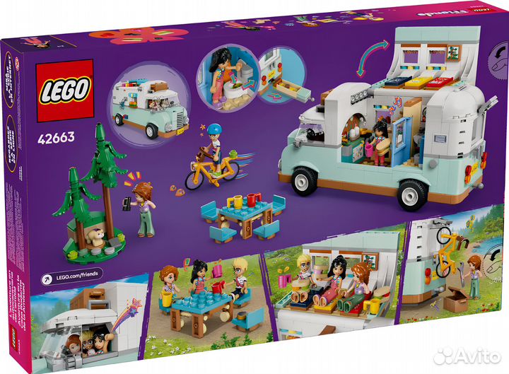 Конструктор lego Friends 42663 Прюключение на тур