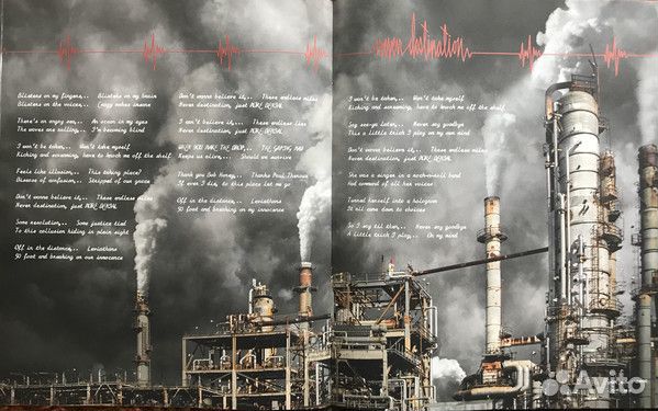 Виниловая пластинка Pearl Jam - Gigaton