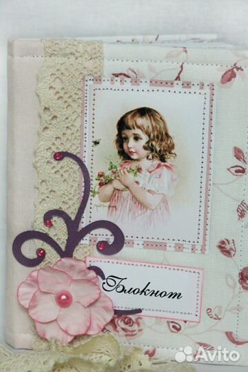 Винтажный блокнот