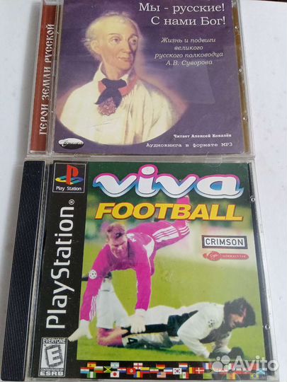 Игры, фильмы, диски DVD, CD, mp3