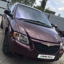 Chrysler Voyager 2.4 AT, 2002, 200 000 км, с пробегом, цена 650 000 руб.