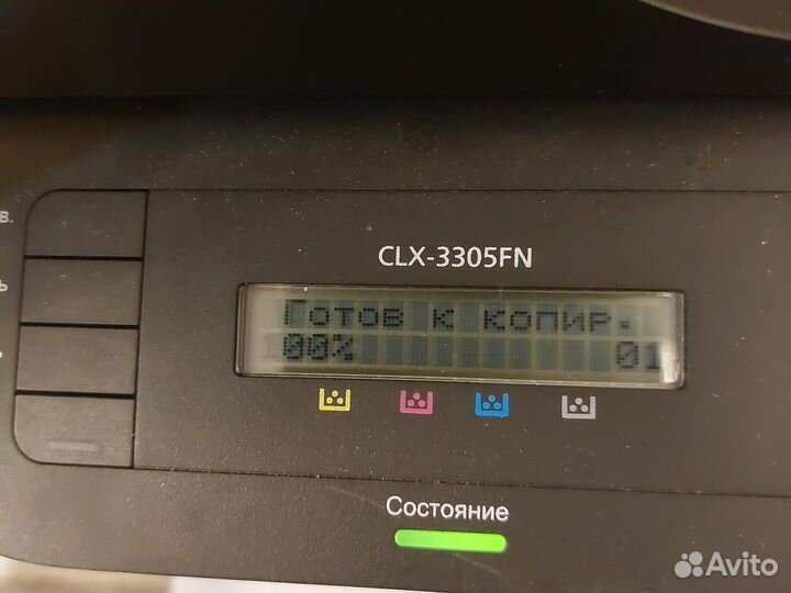 Мфу лазерный цветной samsung clx-3305fn