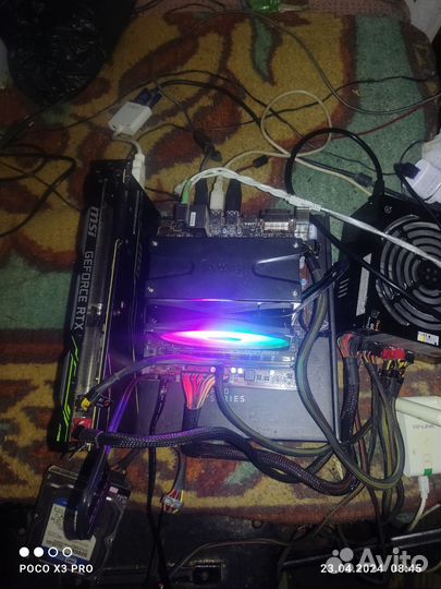 Msi b450m a pro max+ Ryzen5 3600+ 8gb ddr4