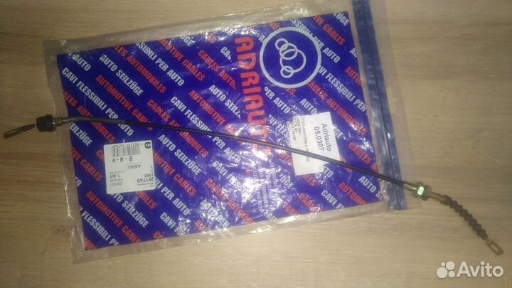 Трос газа (акселератора) BMW E21