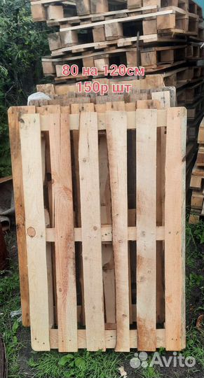 Поддоны деревянные новые