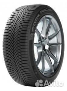 Michelin CrossClimate+ 175/60 R15 85H