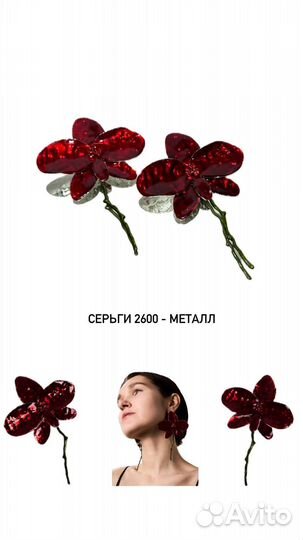 Серебряное кольцо