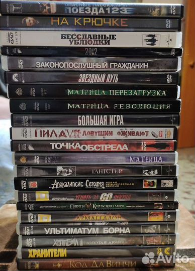 Продаю DVD диски часть 1