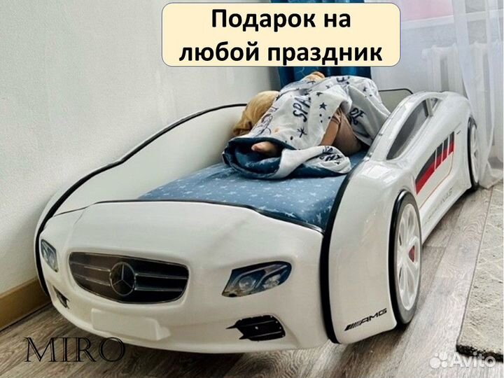 Детская кровать машина