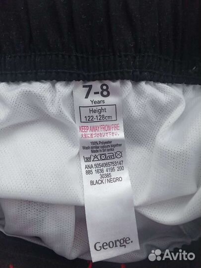 Шорты пляжные 