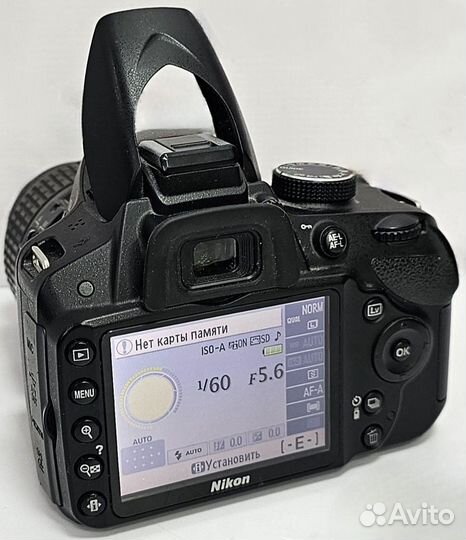 Nikon D3200