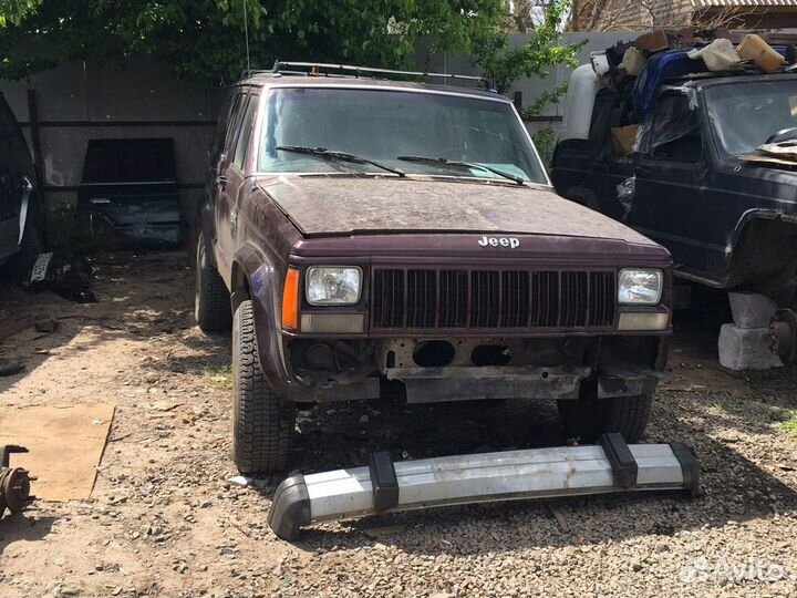 Jeep Cherokee XJ в разборе