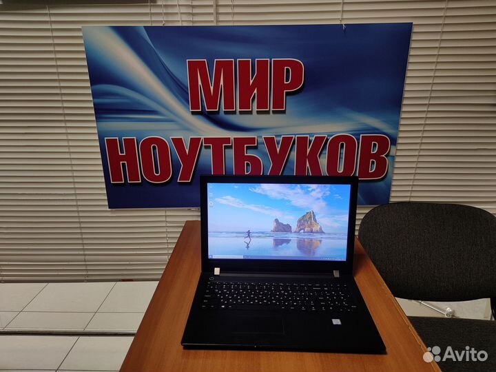 Ноутбук мощный Lenovo / i5 / 12gb / ssd