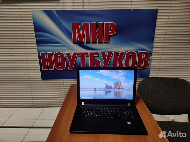 Ноутбук мощный Lenovo / i5 / 12gb / ssd
