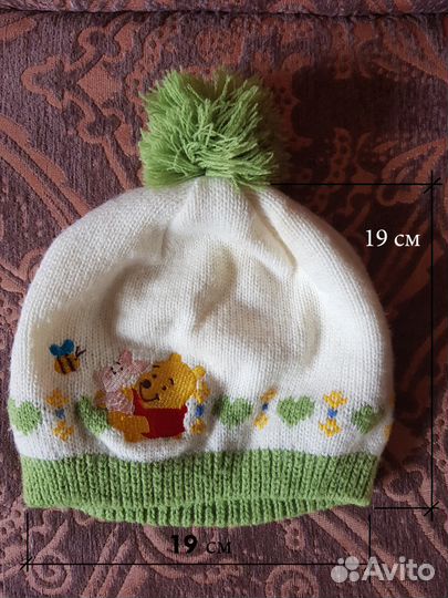 Шапки и перчатки