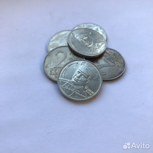 Юбилейные никелевые монеты России 1,2,5руб опт