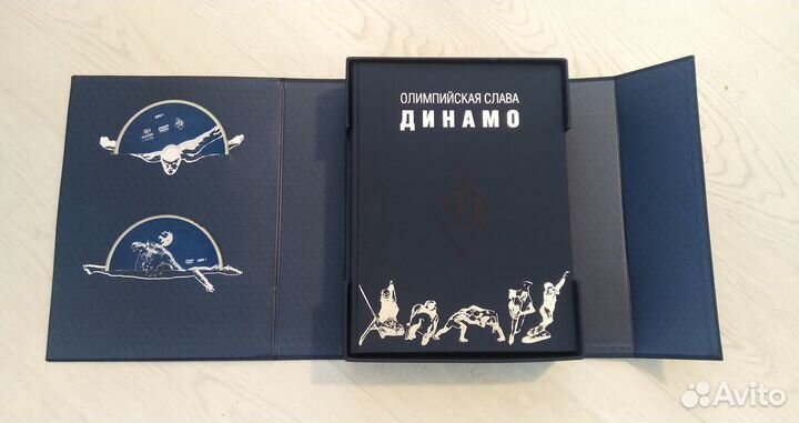 Книга 2 тома 