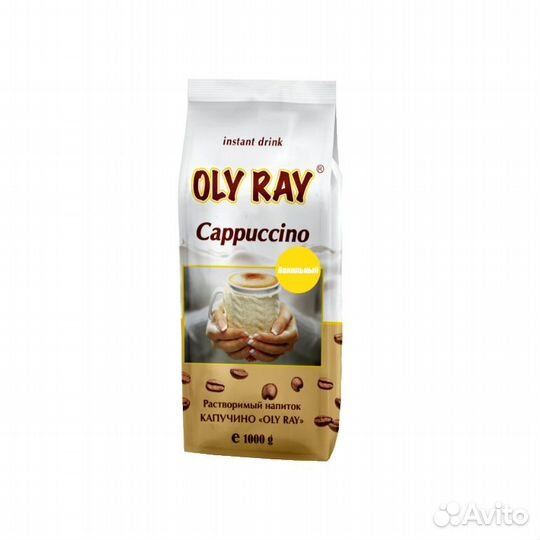 Капучино Ваниль Oly Ray 1 кг