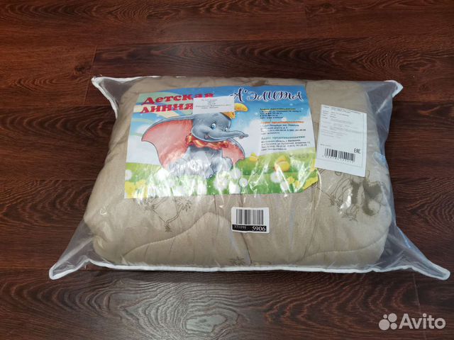 Детское одеяло