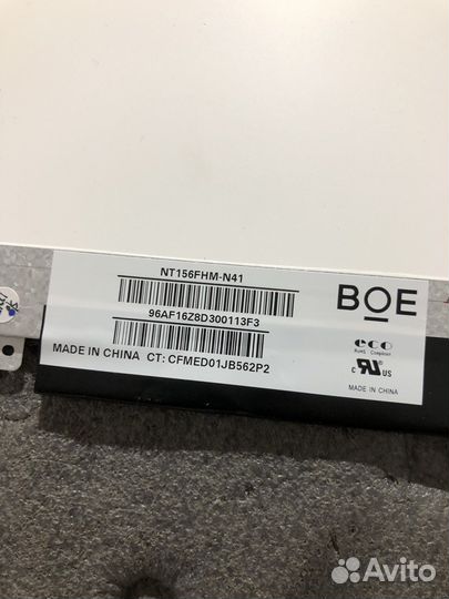 Запчасти от ноутбуков и другого (разбор)