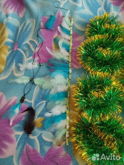 Костюм папуаса