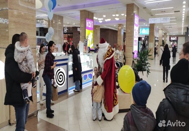 Магазин островок