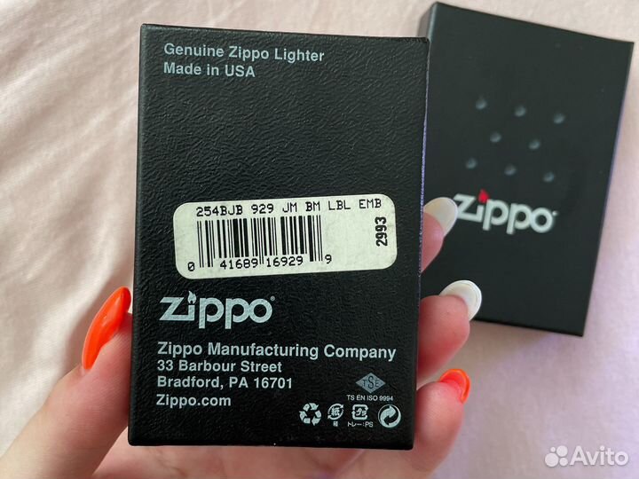 Зажигалка zippo