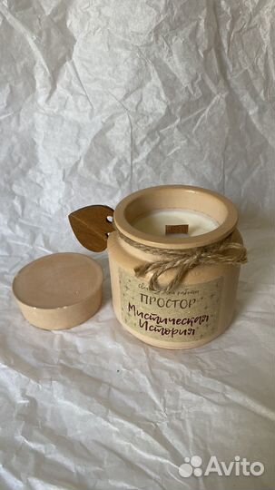 Ароматическая свеча ручной работы