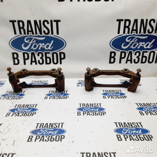 Скоба суппорта R15 Ford Transit 2000-2006