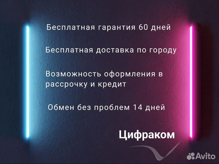 Ноутбук HP Core i7 8565u SSD + 1Tb 17.3