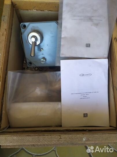 Электромеханическое запирающее устройство бальзат